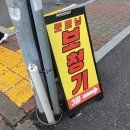 굿모닝보청기 이미지