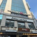 (주)제이더스화학 | [범계역미용실] 발레아쥬 맛집 장루이다비드 : 지유쌤