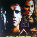 (유)그린토탈 이미지