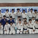 온다유도아카데미