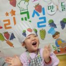 영우과일 이미지