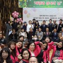 진천군지체장애인협회 이미지