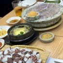 쿵푸마라탕1988 이미지