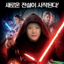 오진관 이미지