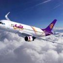 타이스마일 이미지