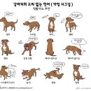 카밍 카페