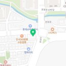 더화인마트 이미지