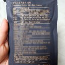 항산농장 | 칼슘 단백질 필요한 편식하는 아이에게 좋은 영양제