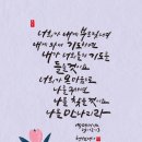 행복한자리