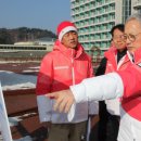 알펜시아 스포츠파크 바이애슬론 경기장 이미지