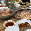서민돼지갈비