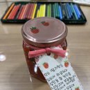 제이드로잉미술교습소