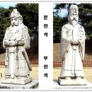 제27대 순종, 원비 순명황후, 계비 순정황후 (유릉) 이미지