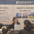 유학플러스