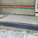 오피스문구협동조합
