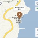 [통영여행] 통영공설해수욕장 여행 후기♡