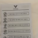 베네치아관광호텔 | 여수엑스포역 5분 거리! 🚄 여수 베네치아 호텔 숙박후기 &amp; 업그레이드 혜택까지