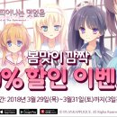 아이플레이 - 김해시 선천남로 41 | 아이플레이