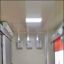 정상냉동엔지니어링 - 315 | 정상냉동엔지니어링