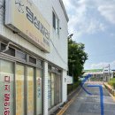 영상칼라현상소 | 광주 서구,“영상칼라 현상소” 후기