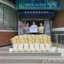 송북동 행정복지센터 이미지