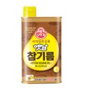 우리참기름 이미지