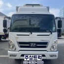 수동슈퍼