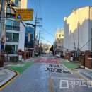 관양2동 행정복지센터 이미지