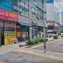 남양주 아이폰16 액정수리 정품교체 남양주아이폰수리 이서통신 친절한 상담과 빠른 수리