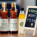 너래안농장 이미지