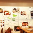 오늘애김밥 이미지