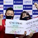 챔피언 당구장 이미지