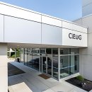 건강더하기치과의원 이미지