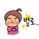 쿄우노식당 이미지