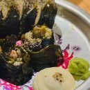 한식하마 이미지