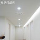 휴앤미의원 네이버블로그