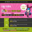 (주)쿼터뷰 이미지