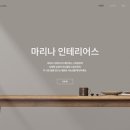 신원민박 이미지