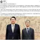 이재명 대통령, 결국 대형사고 쳤다 이미지