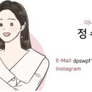 에스케이브로드밴드 주식회사 이미지
