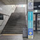 파티n프렌즈 이미지