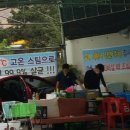 구평유봉주유소 이미지