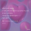크리스패션 이미지