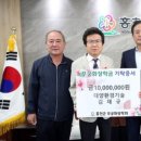 대양환경기술 이미지