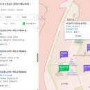 동일골드공인중개사사무소 이미지