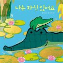 블루래빗 이미지
