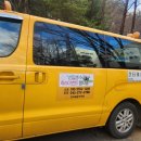 산흥유치원 이미지