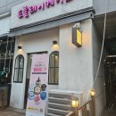 요를레이케이크 이미지