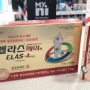 대원온누리약국
