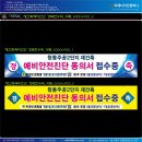 창동042 이미지
